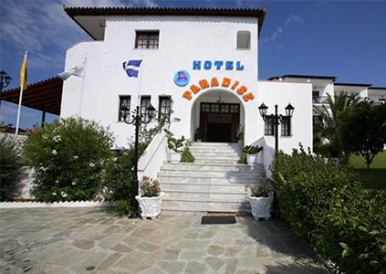 Paradise Hotel Vasilias