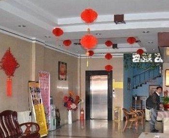 Jinjiang Business Hostel Yanzhou Xinyan