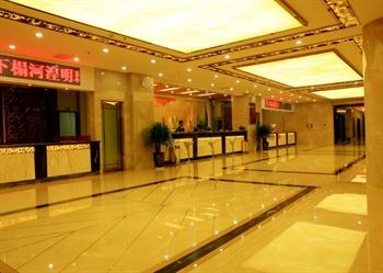 He Huang Pearl Hotel