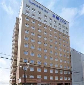 Toyoko Inn Tokyo Tachikawaeki Kitaguchi