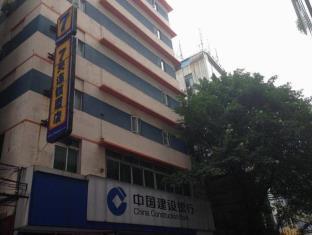 7days Inn Guangzhou Cangbian Road