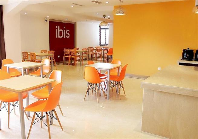 Ibis Chengdu Wenjiang Center