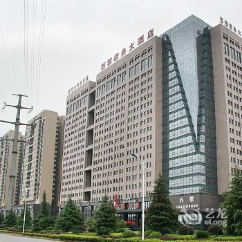 Sylva Hotel Changsha