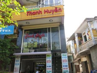 Thanh Huyen Guest House