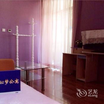 Jiaqi Simeng Daily Rental Apartment