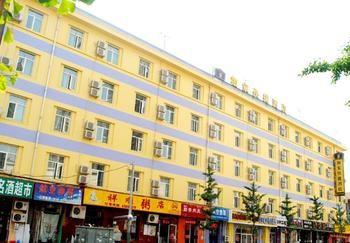 Home Inn Beijing Ciyunsi Qiao