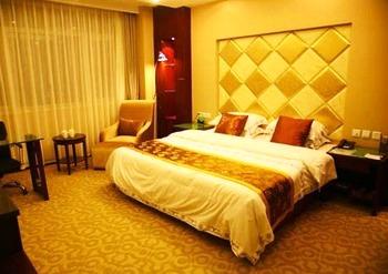 Hengshan International Hotel Hunyuan Datong