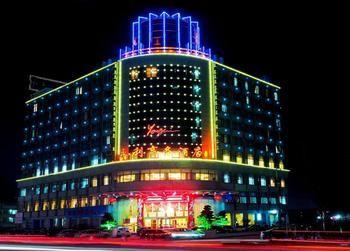 Yongli Business Hotel