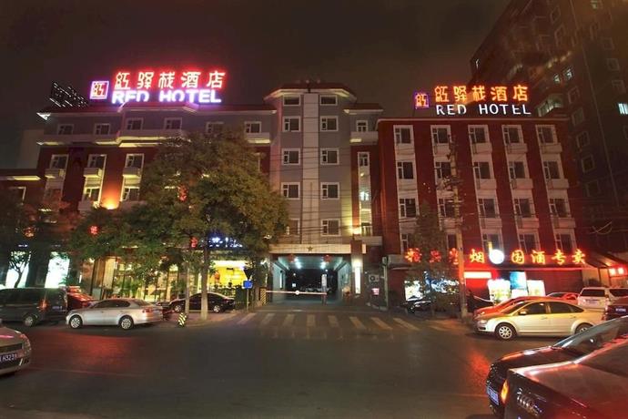Red Hotel Beijing