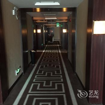 Jiahu International Hotel Zhaoqing