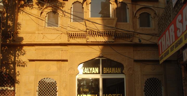 Kalyan Bhawan Hotel