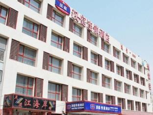 Hanting Hotel Tianjing Hua Yuan