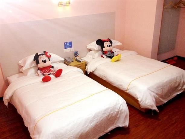 Hefei Mice Culture Hotel