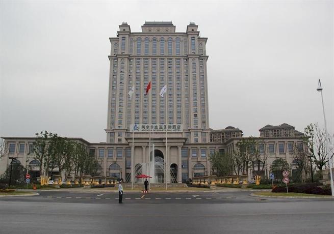 Nanjing Arcadia International Hotel