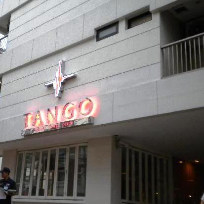 Tango Vibrant Living Place Apartments Bangkok