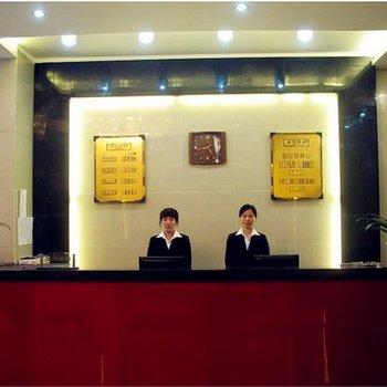 Jingcheng Holiday Hotel