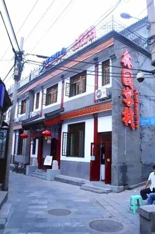 Hualijiahe Xinyuan Inn