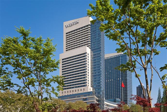 The Westin Nanjing