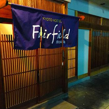 Kyoto Hostel Fairfield House