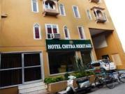 Hotel Chitra Heritage