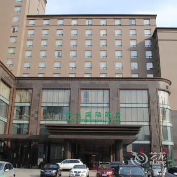 Yilan International Hotel Tianjin