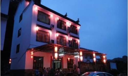 Yangshuo Moon Resort