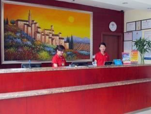 Hanting Hotel Huanghe Si Road