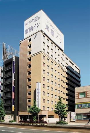 Toyoko Inn Kagoshima Tenmonkan 2