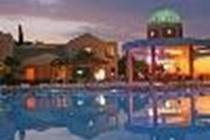 Olympion Village