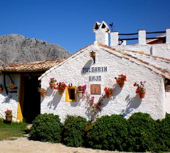 Cortijo Pulgarin Bajo