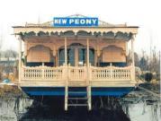 New Peony Houseboat