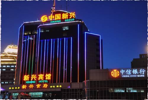 Xinxing Hotel Beijing