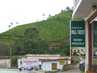 Hill Crest Munnar