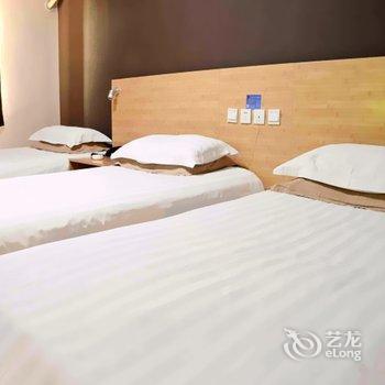 Datong Jinri Express Hotel