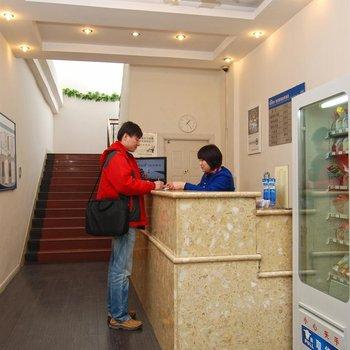 Youjia Inn Shijiazhuang Dongfeng