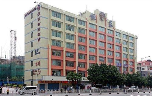 Hengdong Business Hotel