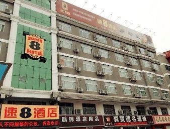 Super 8 Hotel Jining Huo Ju Nan Lu