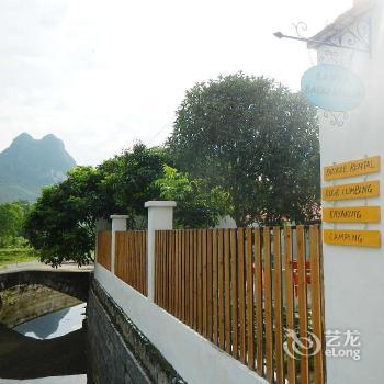 Sanya Backpackers Yangshuo Hostel