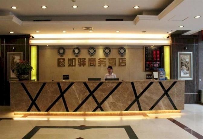 Ru Yi Business Hotel