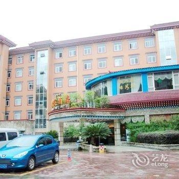 Kangding Hotel