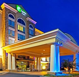 Holiday Inn Express Columbus at Northlake