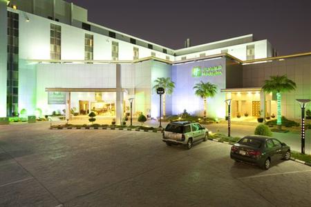 Holiday Inn Riyadh-Olaya
