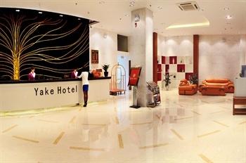 Baise Jingxi Yake Hotel