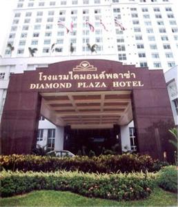 Diamond Plaza Hotel