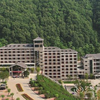 Luanchuan Chongdu Goushuijing Hotel Luoyang