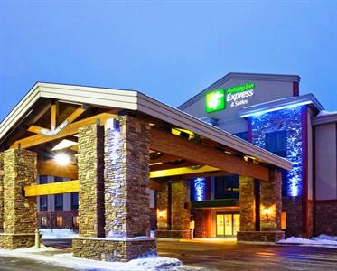 Holiday Inn Express Hotel & Suites Brainerd Baxter