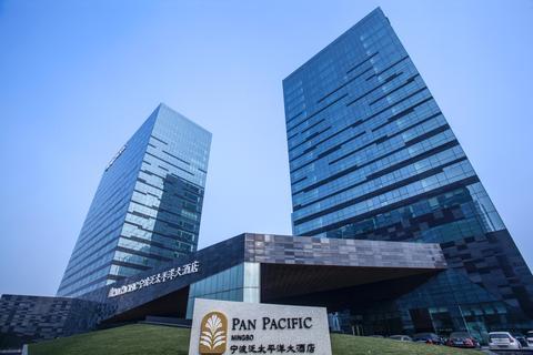 Pan Pacific Ningbo