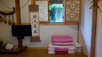 Hanok House with Gourds