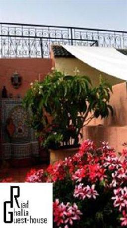 Riad Ghallia Guesthouse Marrakech