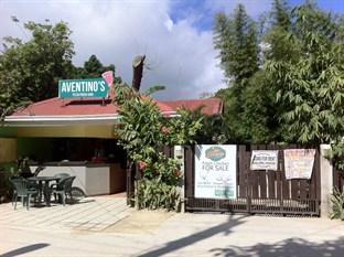 Aventinos Pizzeria and Room Rental Guest House